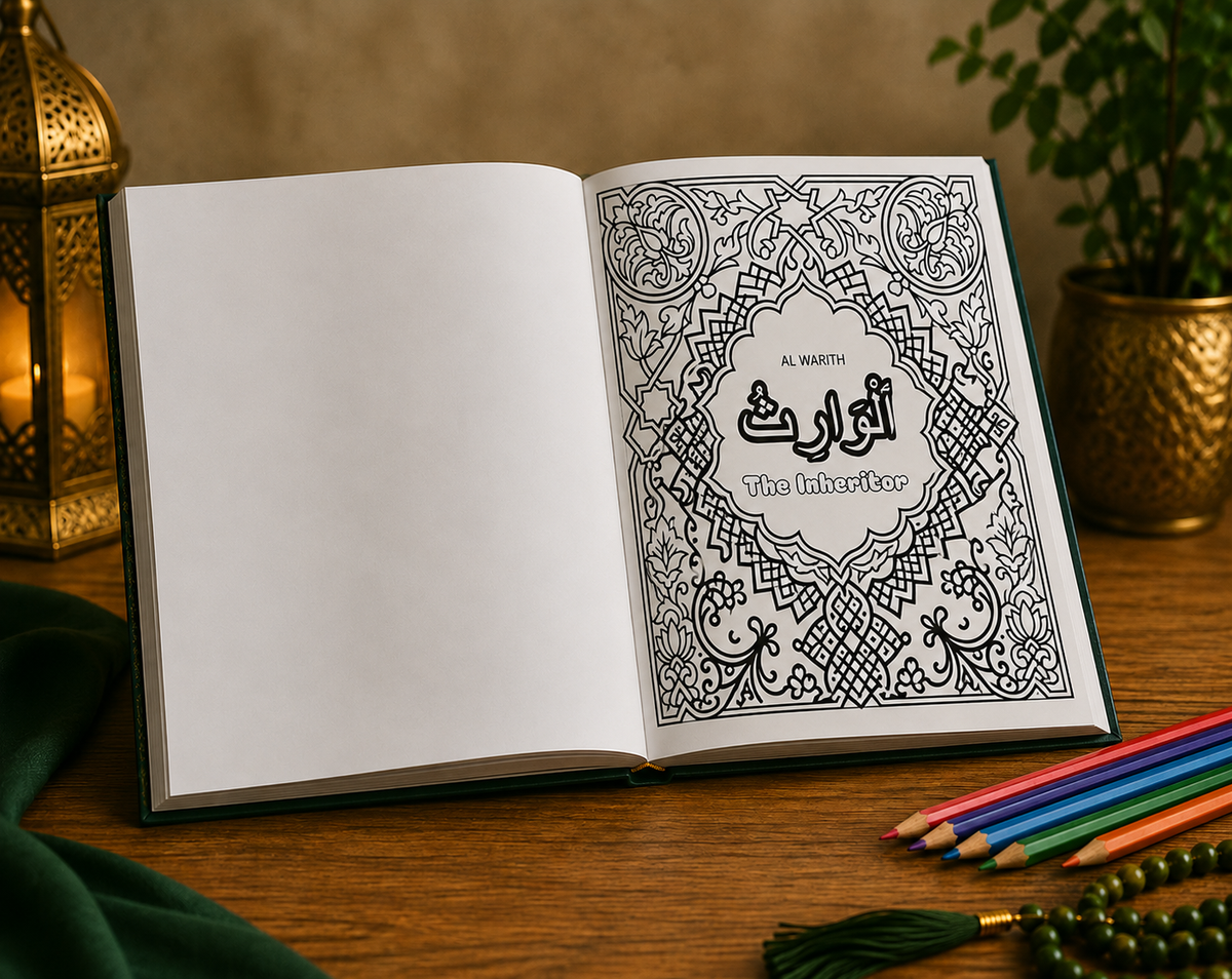 An open book on a wooden table, showing a blank left page and an ornate black-and-white illustrated right page with Arabic text reading 'Al-Warith' and 'The Inheritance.' Colorful pencils, a green tassel, and a lantern are arranged around it, with a warm indoor background and a blurred plant in the back.