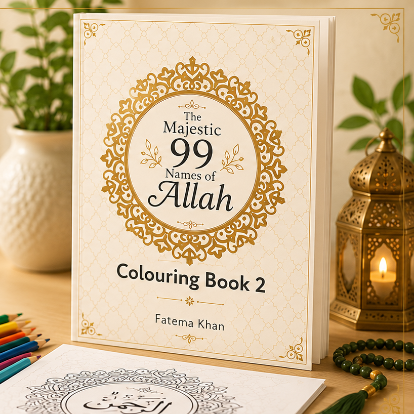 The Majestic 99 Names of Allah Colouring Book Part 2