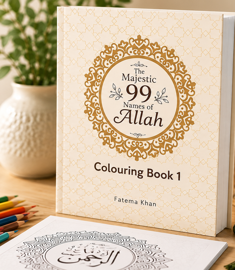 The Majestic 99 Names of Allah Colouring Book Part 1